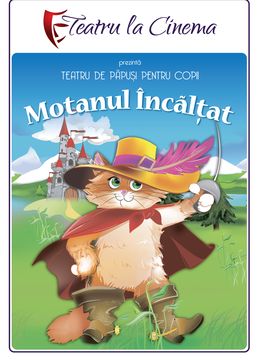 Motanul Încălțat @ Movieplex Cinema din Plaza România