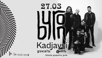 byron live @ Quantic