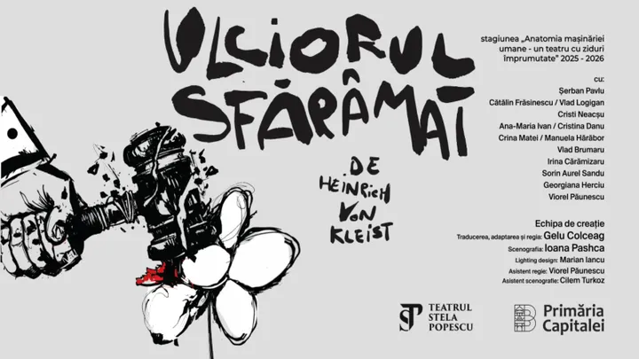 Șerban Pavlu în "Ulciorul sfărâmat" - regia Gelu Colceag