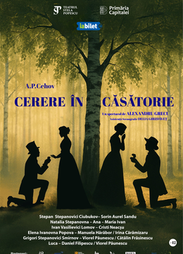Cerere în căsătorie de Cehov