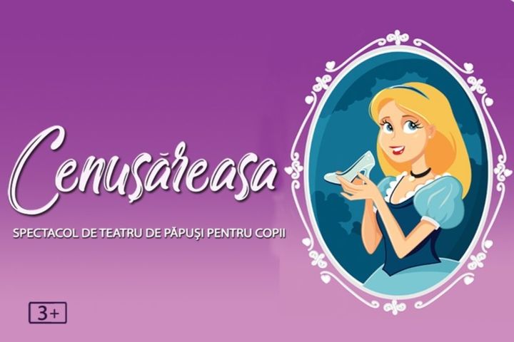 Cenușăreasa și pantoful de sticlă - Teatru la Cinema Online