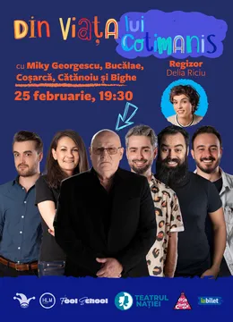 The Fool: Din viața lui Cotimanis