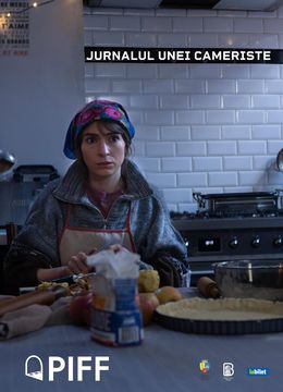 Bistrița: Jurnalul unei cameriste (2026) - proiecţie de film PIFF