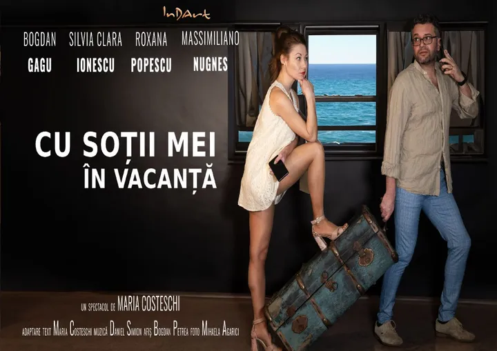 Teatrul InDArt: Cu sotii mei in vacanta