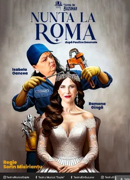 Galați: Nuntă la Roma