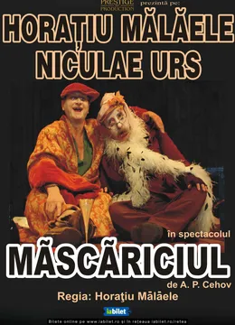 Măscăriciul - Spectacol Aniversar Horaţiu Mălăele