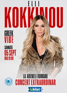 Elli Kokkinou