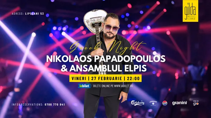 Nikolaos Papadopoulos & Ansamblul Elpis