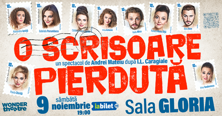 O scrisoare pierduta