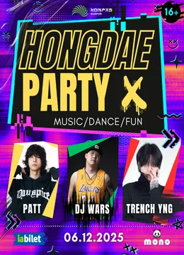 Hongdae Party: Christmas Edition