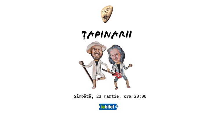Craiova: Țapinarii