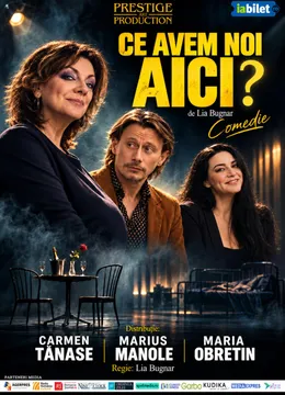 Ce avem noi aici?