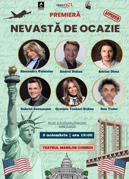 Nevastă de ocazie