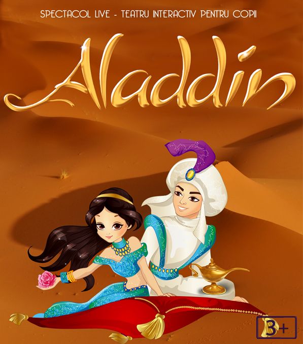 Lampa lui Aladdin la Clubul Tăranului - La Mama