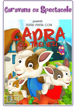 Capra cu trei iezi @ Movieplex Cinema din Plaza România