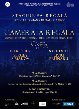 Stagiunea Regala - Concert Extraordinar dedicat Zilei Regalitatii
