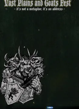 Craiova: Vast Plains and Goats 5