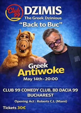 Dzimis Tsapas “The Greek Dzinious” | Back to Buc | Live at Club 99