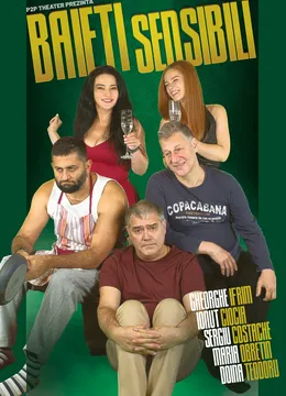 Oradea: Baieti Sensibili