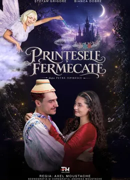Prințesele Fermecate