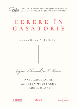 Cerere în căsătorie