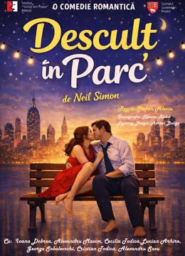Barlad: Desculț in Parc