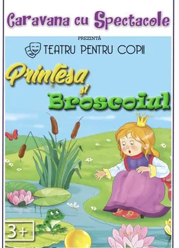 Prințesa și Broscoiul @ Restaurant Hanu’ lui Manuc