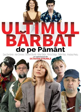 Constanta: Ultimul bărbat de pe Pământ
