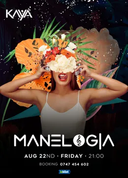 Onesti: Manelogia