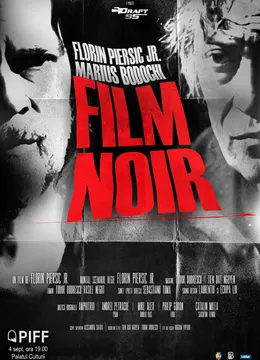 Bistrița: Film Noir (2026) - proiecţie de film PIFF + Q&A