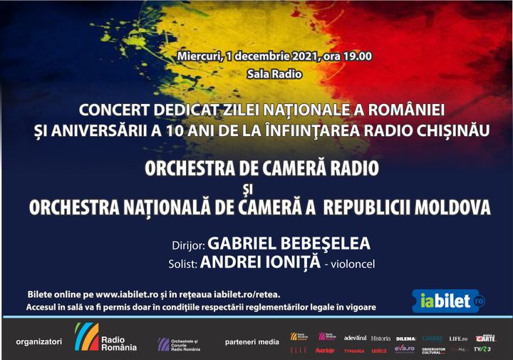 Orchestra de Camera Radio si Orchestra Nationala de Camera a Republici Moldova