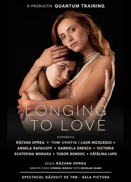 Longing to love