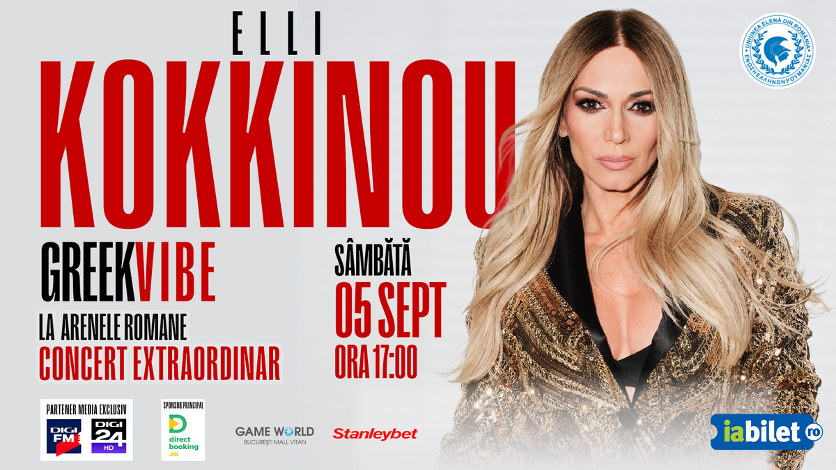 Elli Kokkinou