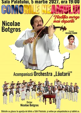 Spectacol Extraordinar | Comorile neamului